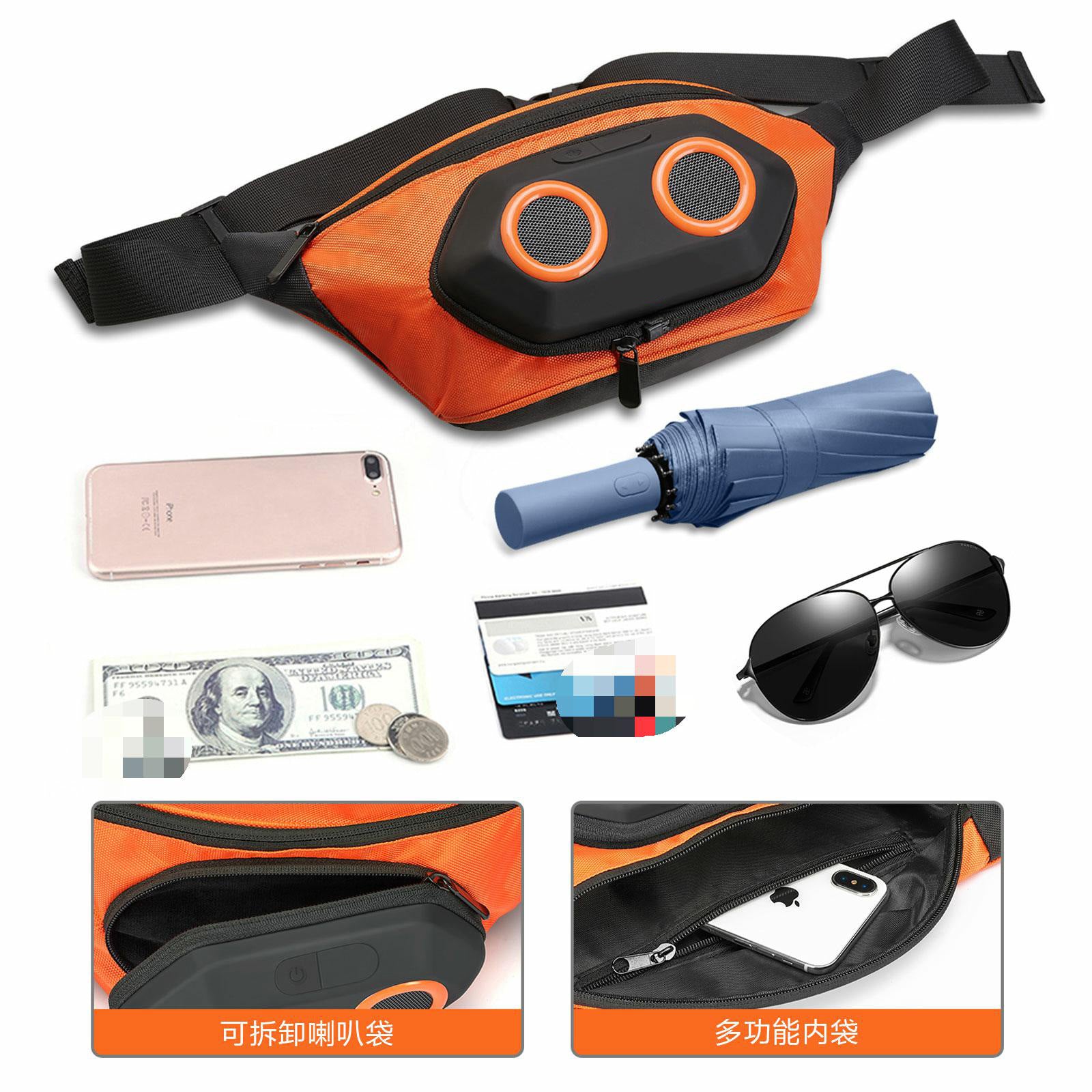 Bluetooth Speaker Waist Bag